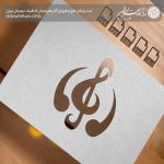 آرم و لوگو نوت های موسیقی در کنار یکدیگر