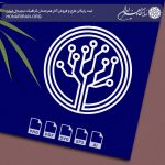 آرم و لوگو سیم به شکل درخت در دایره