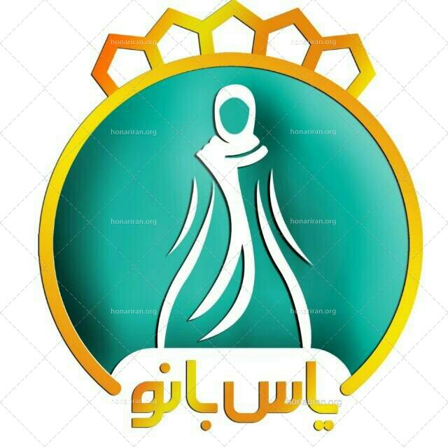 آموزش صفر تا صد خیاطی