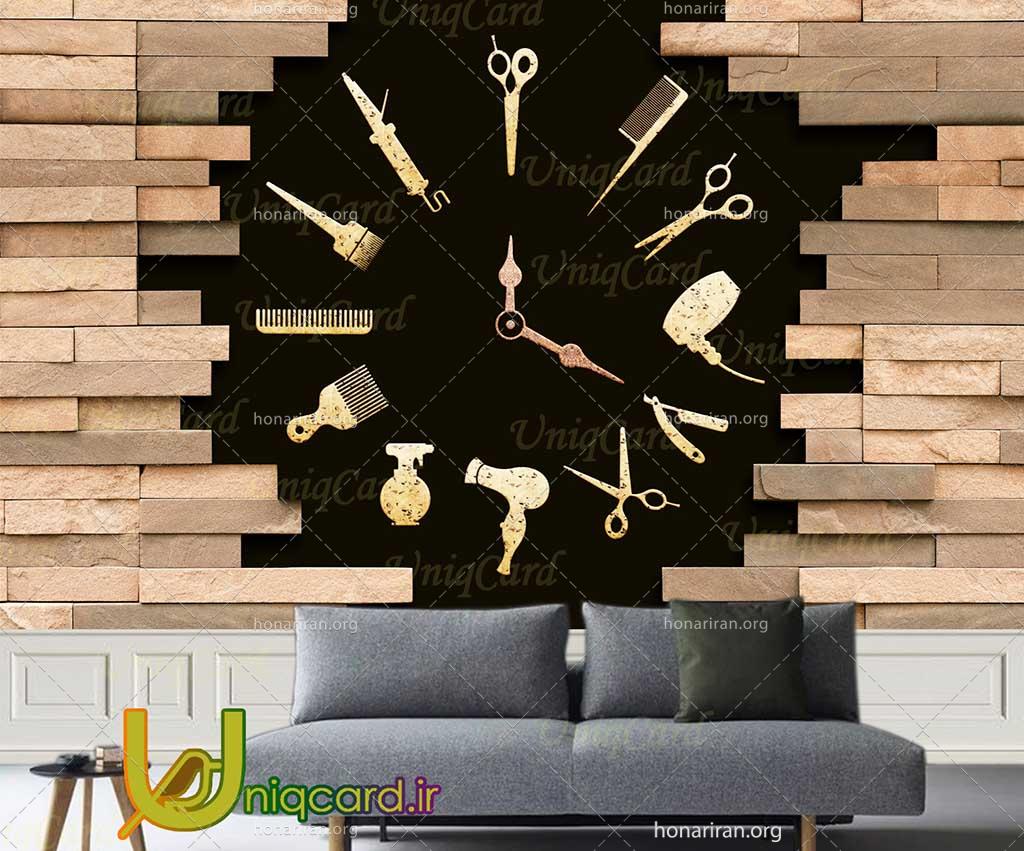 طرح لایه باز کاغذدیواری سه بعدی آرایشگاه مردانه با طرح ساعت لوازم آرایشگری روی دیوار آجری