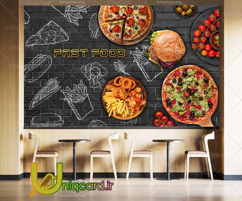 کاغذدیواری سه بعدی رستوران و فستفود با طرح پیتزا و برگر و سوخاری