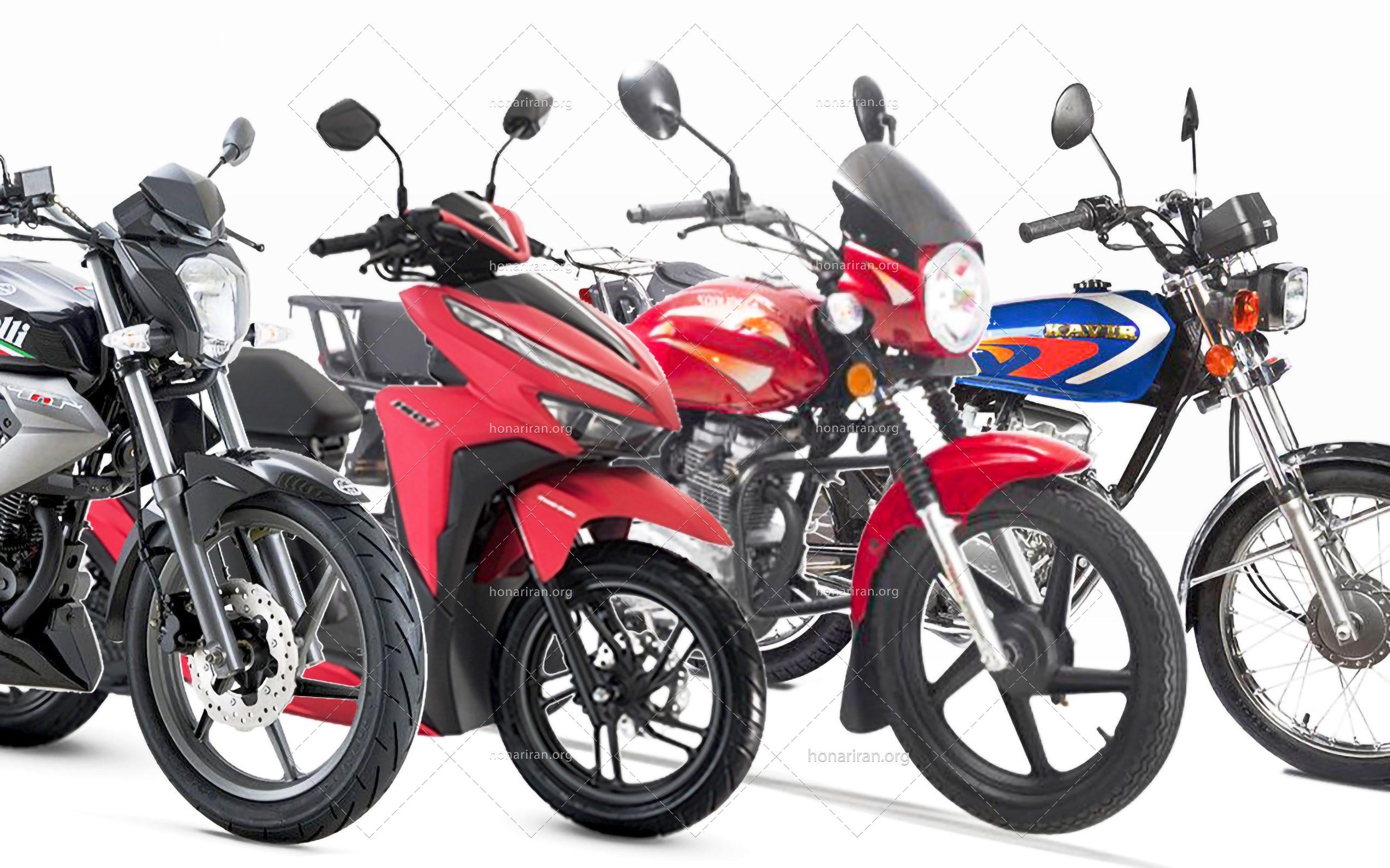 عکس با کیفیت موتور کویر در کنار موتور های دیگر - نمایشگاه هنر ایران