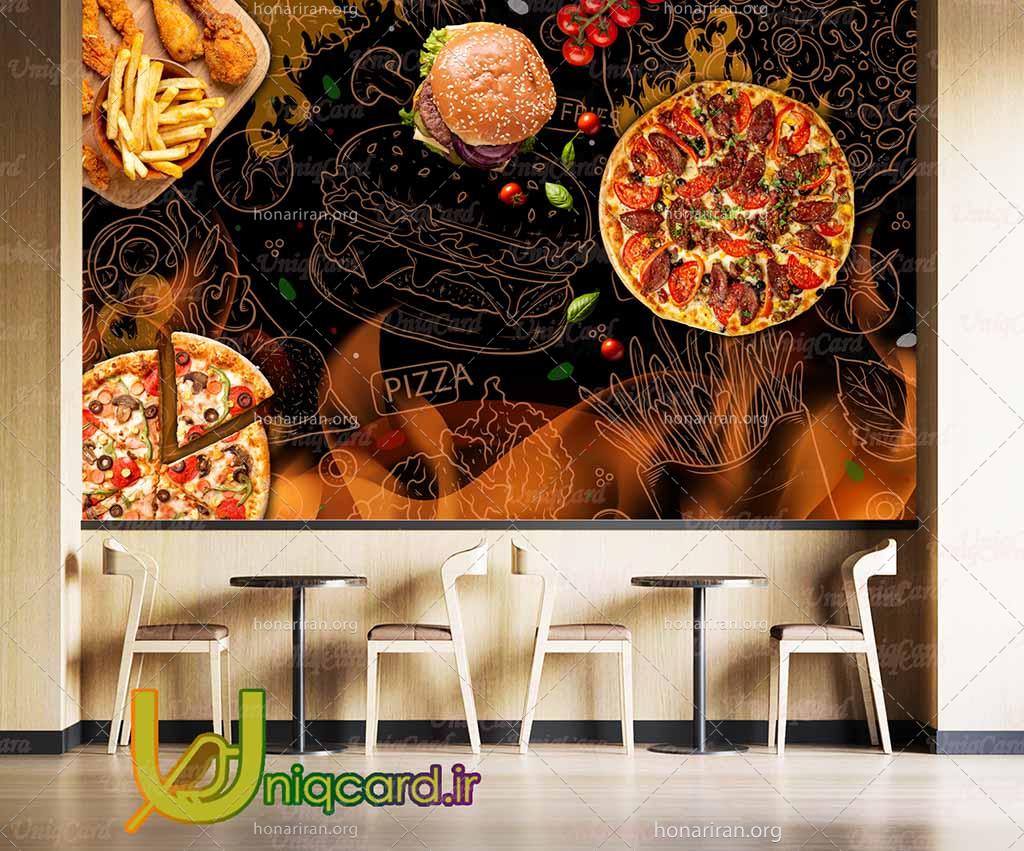 طرح لایه باز کاغذدیواری سه بعدی فستفود و پیتزا فروشی با طرح پیتزا و برگر و سیب زمینی آتیشی
