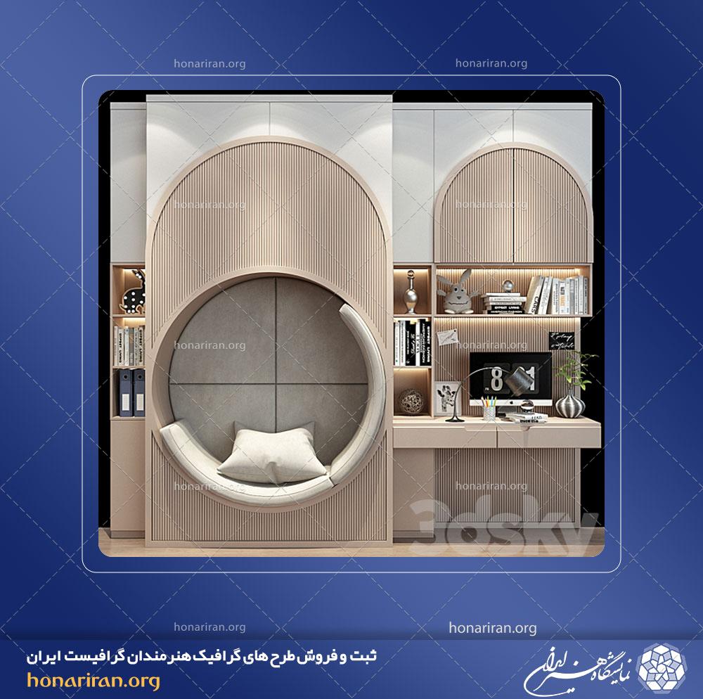 آبجکت یا مدل مبلمان کودک شماره 1
