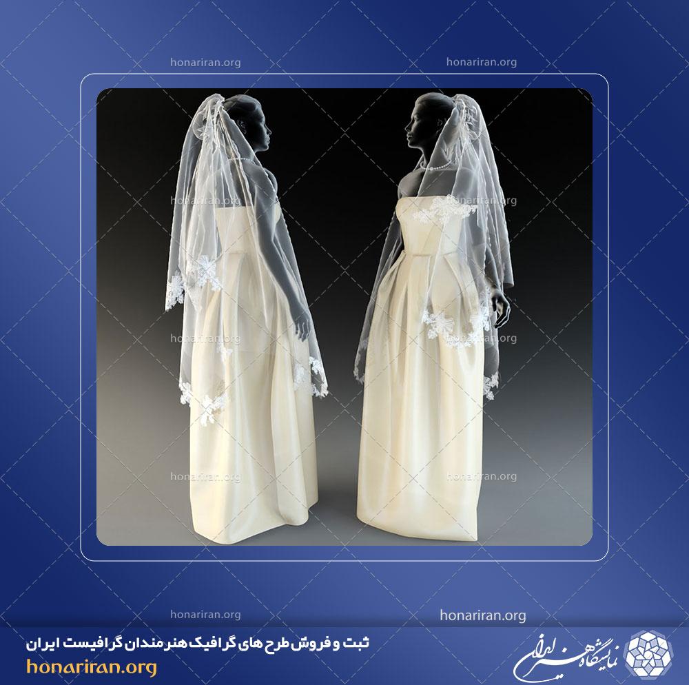 آبجکت یا مدل لباس عروس