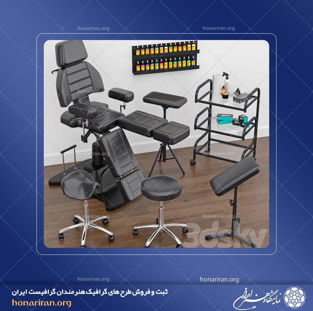 آبجکت یا مدل سالن آرایشی شماره 3