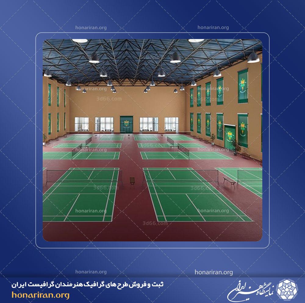 صحنه آماده باشگاه ورزشی شماره 3