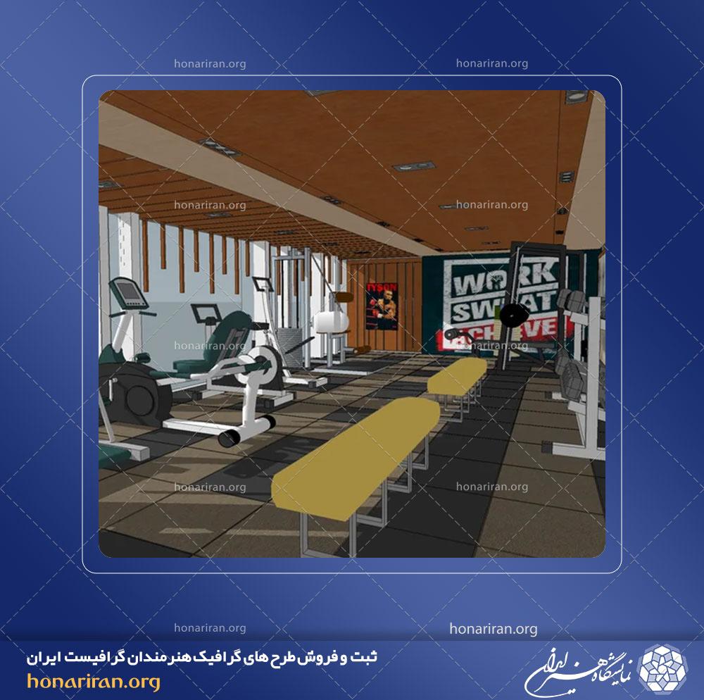 صحنه آماده باشگاه ورزشی شماره 4