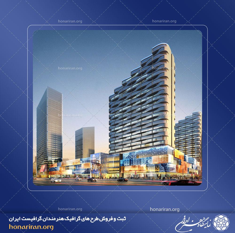 صحنه آماده مجتمع تفریحی شماره 3
