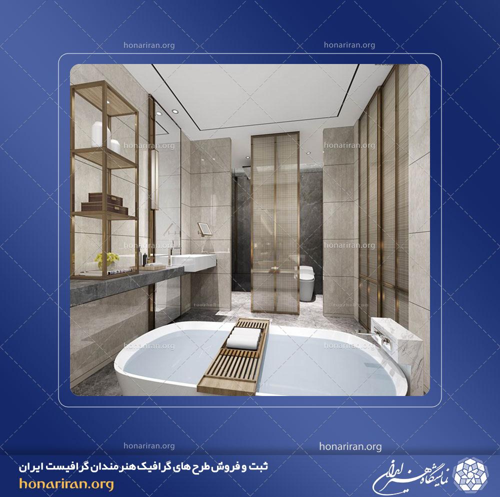 صحنه آماده حمام و سرویس بهداشتی شماره 2