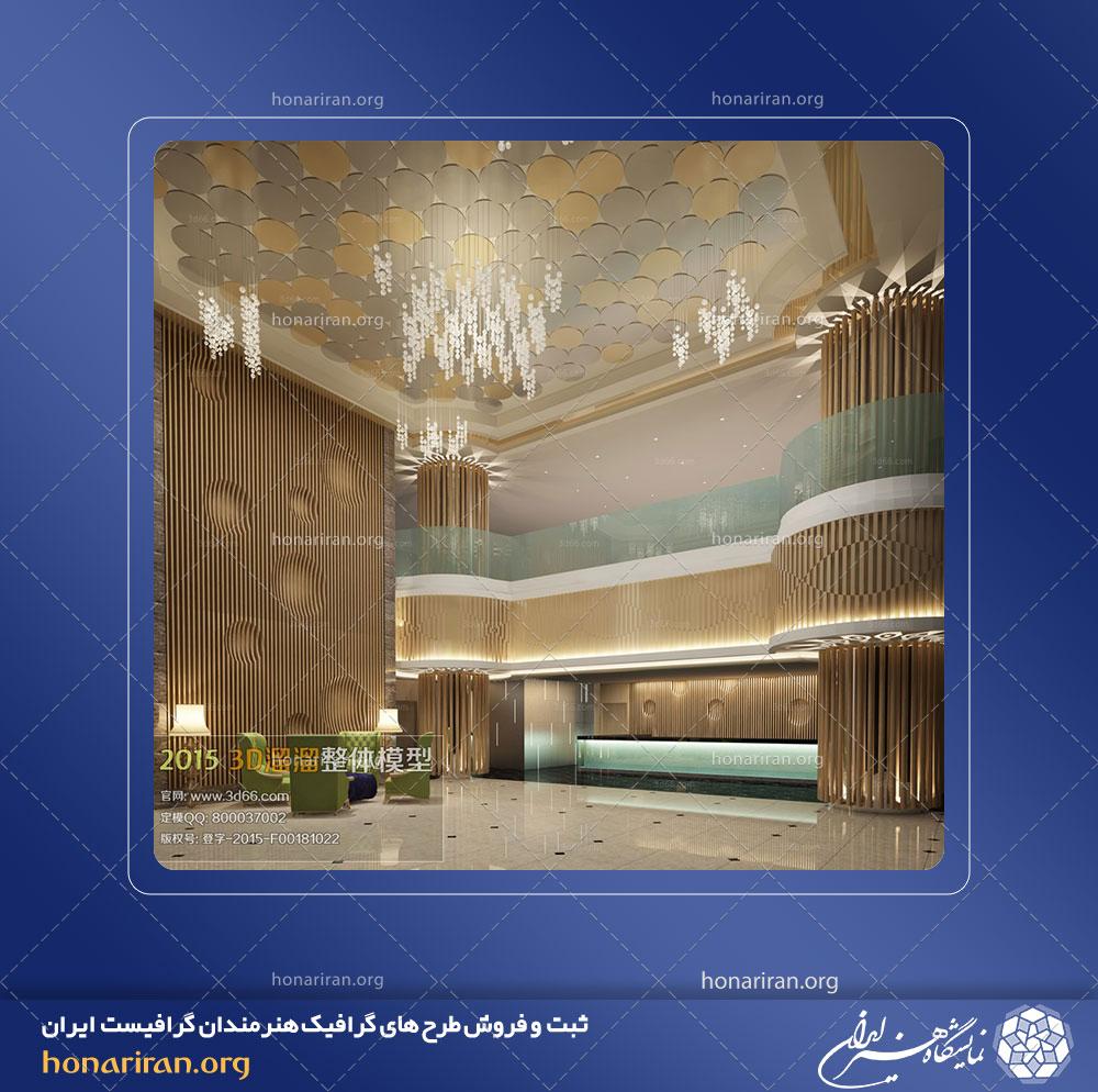 صحنه آماده لابی شماره 1