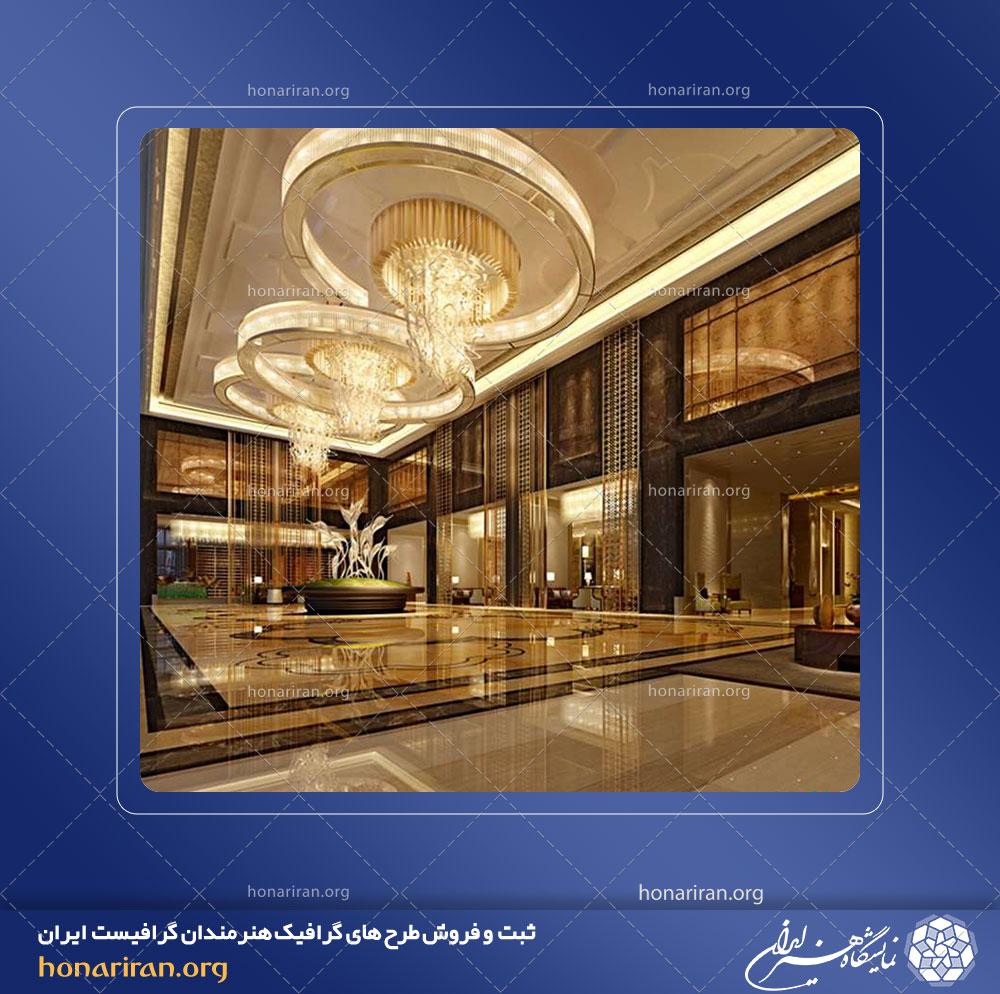 صحنه آماده لابی شماره 2