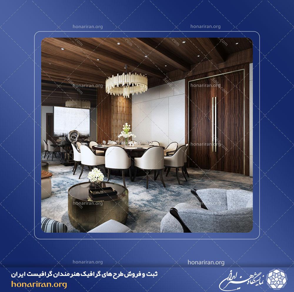 صحنه آماده نهارخوری شماره 1