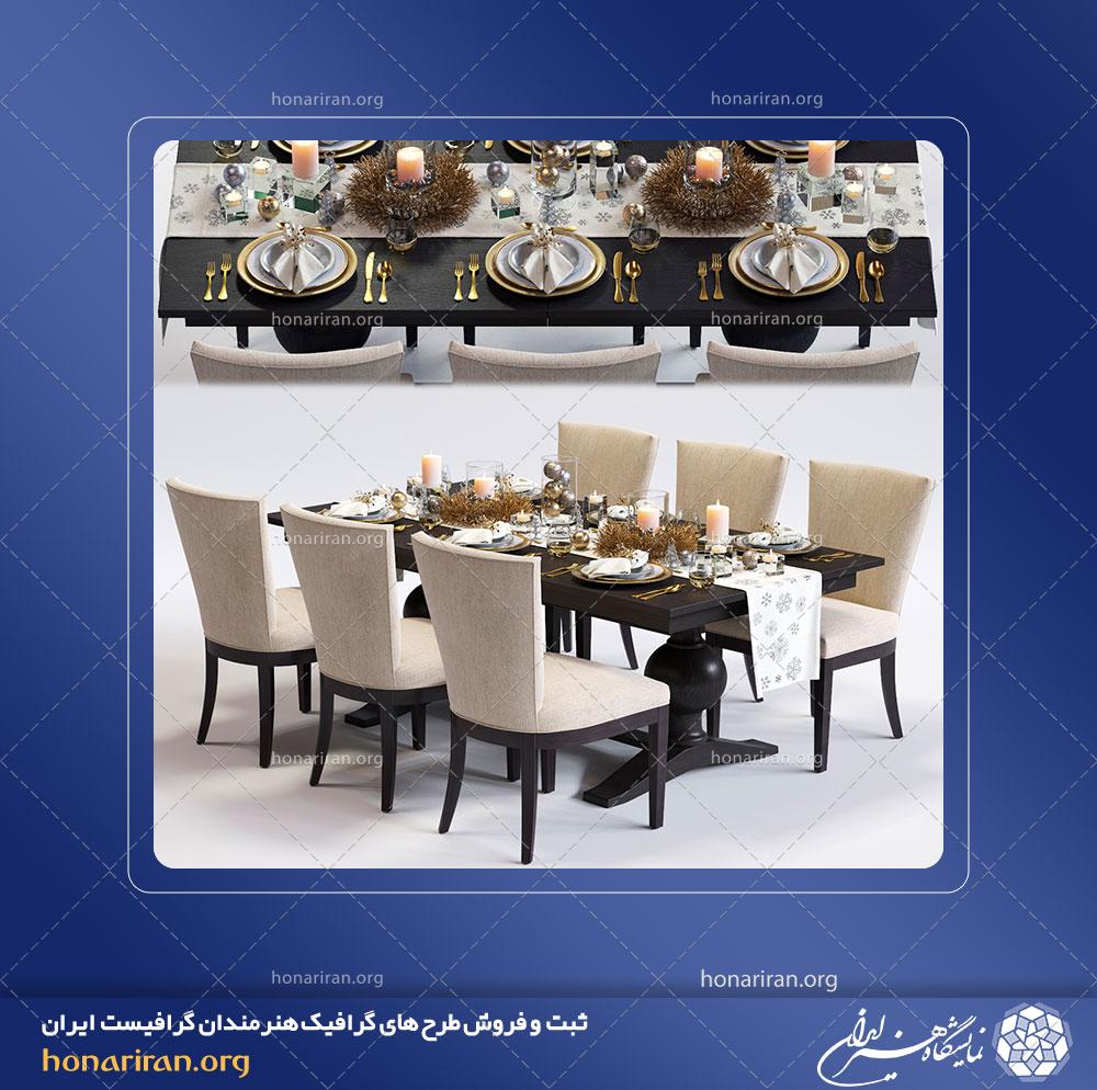 آبجکت یا مدل میز و صندلی شماره 4