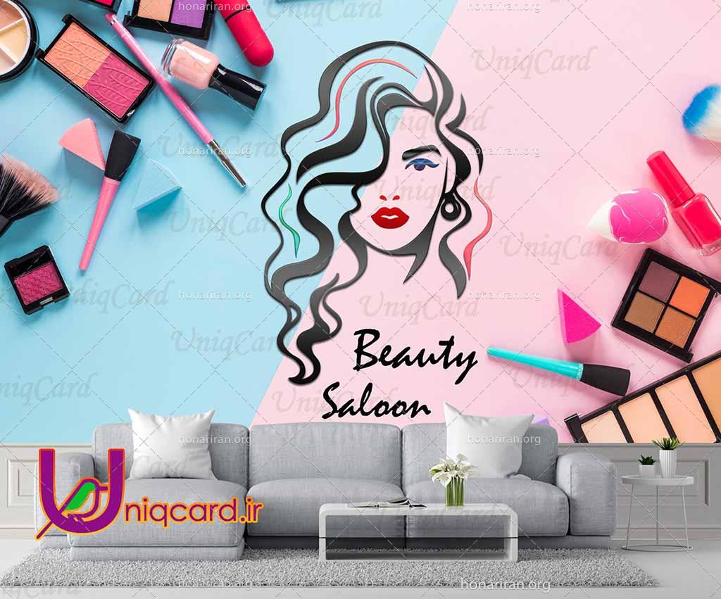 پوستر دیواری آرایشگاه زنانه با طرح لوازم آرایشی و کرم پودر و رژ لب