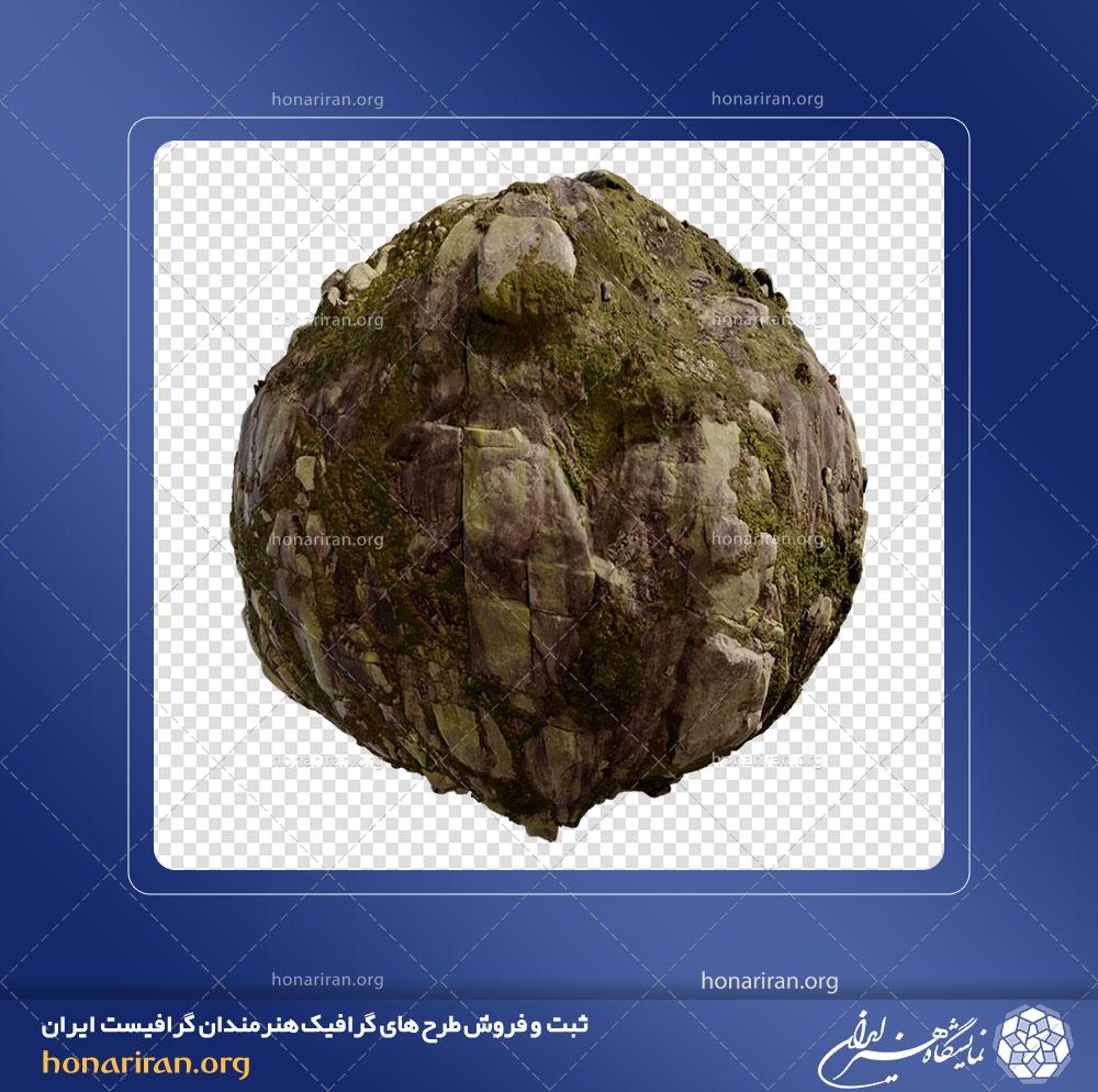 تکستچر و بافت زمین شماره 1