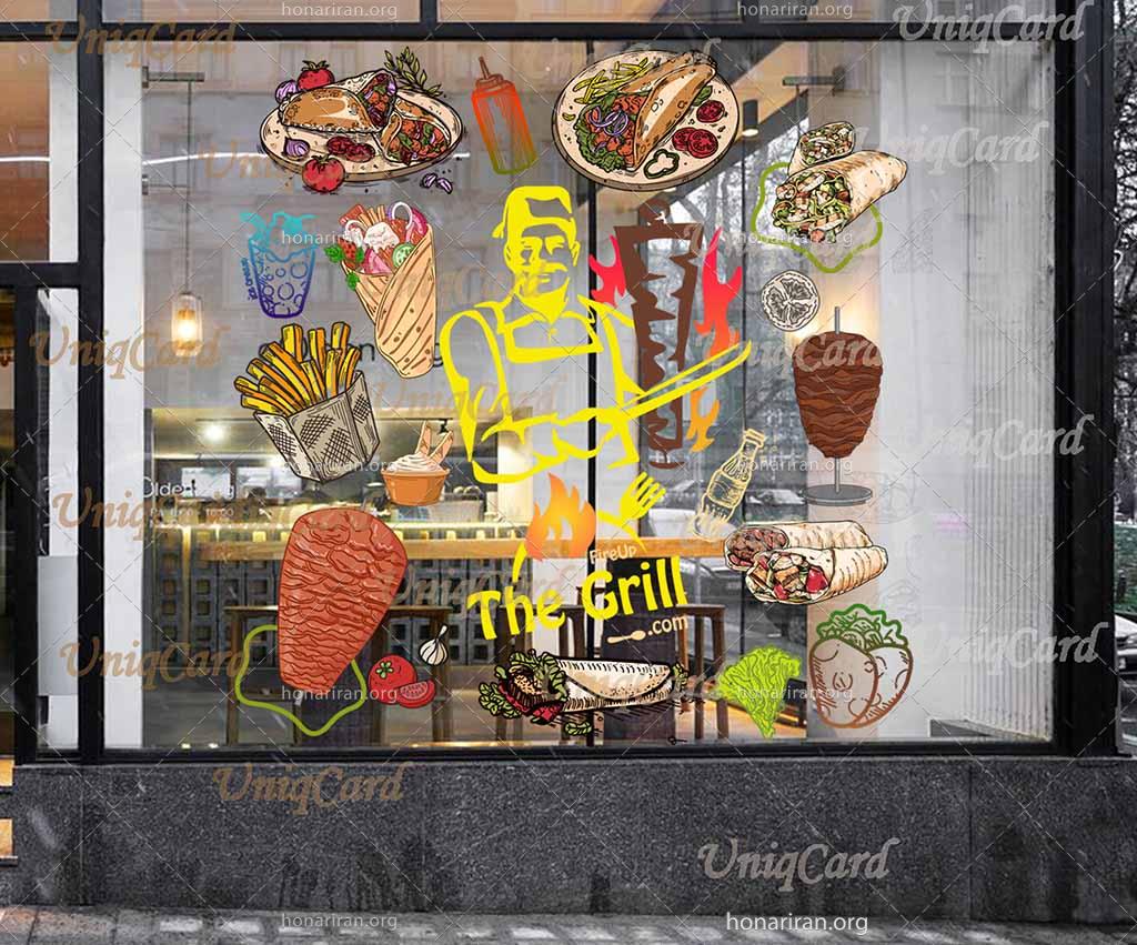 طرح لایه باز PSD سه بعدی استیکر و برچسب دیوار و شیشه کبابی و رستوران با طرح کباب ترکی و شاورما