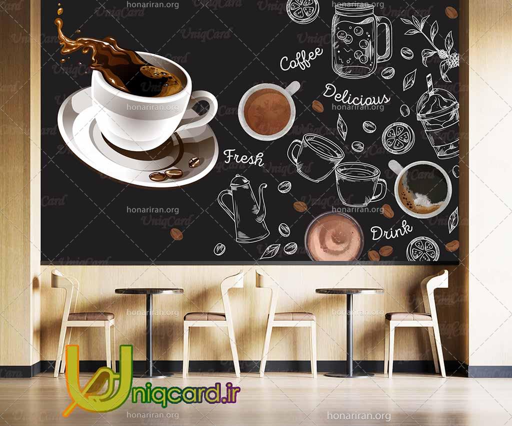 کاغذدیواری سه بعدی کافه و رستوران با طرح فنجون قهوه روی دیوار مشکی با نقاشی کافه