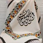 رومیزی قلمکار نقاشی (چاپ و رنگ با دست)