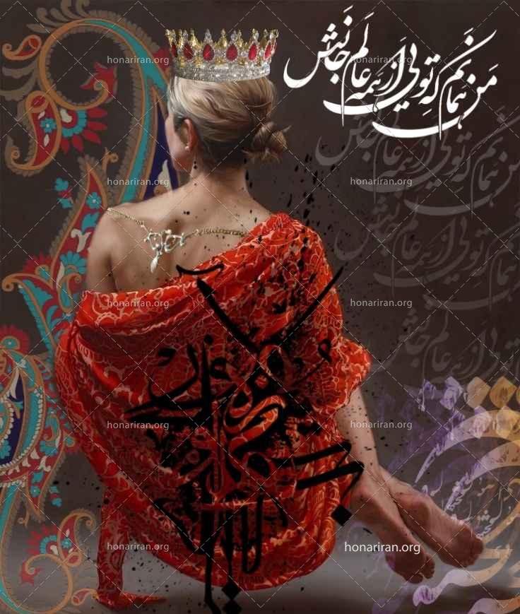 تابلو دیجیتالی طرح ملکه روم