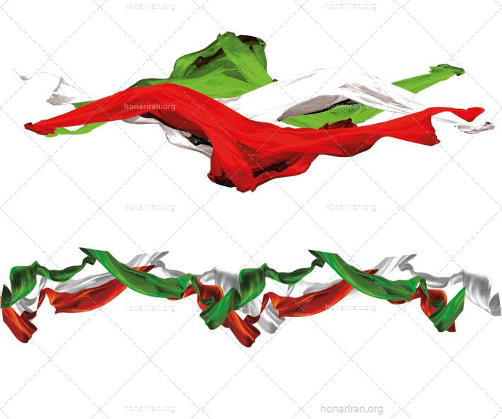 لایه باز احتزاز پرچم ایران با کیفیت بالا پوستری psd