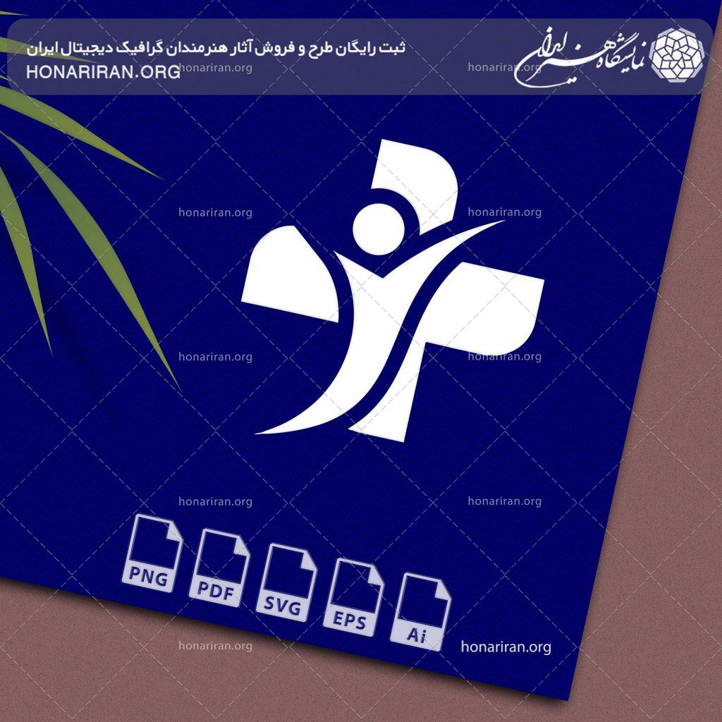 آرم و لوگو به شکل علامت درمان و نماد انسان سالم و سرحال