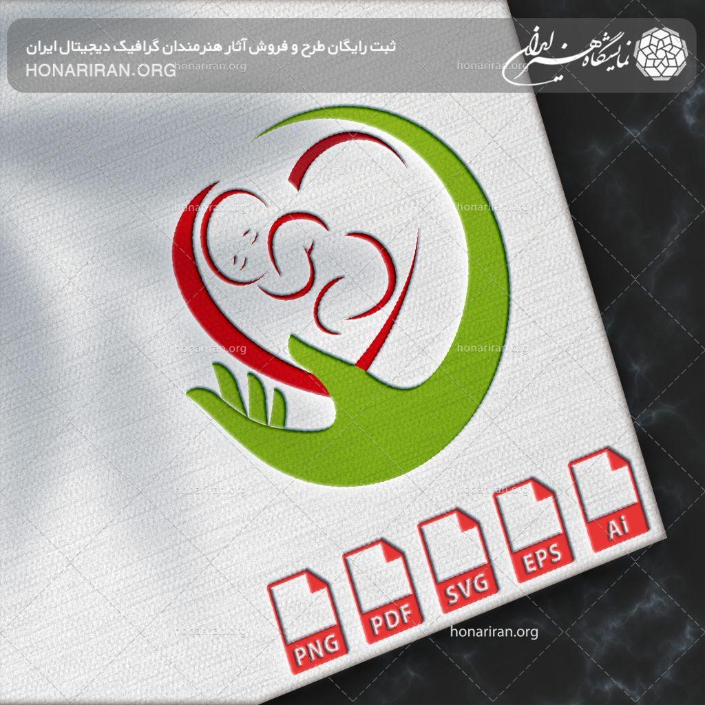 آرم و لوگو نوزاد احاطه شده با قلب و دست