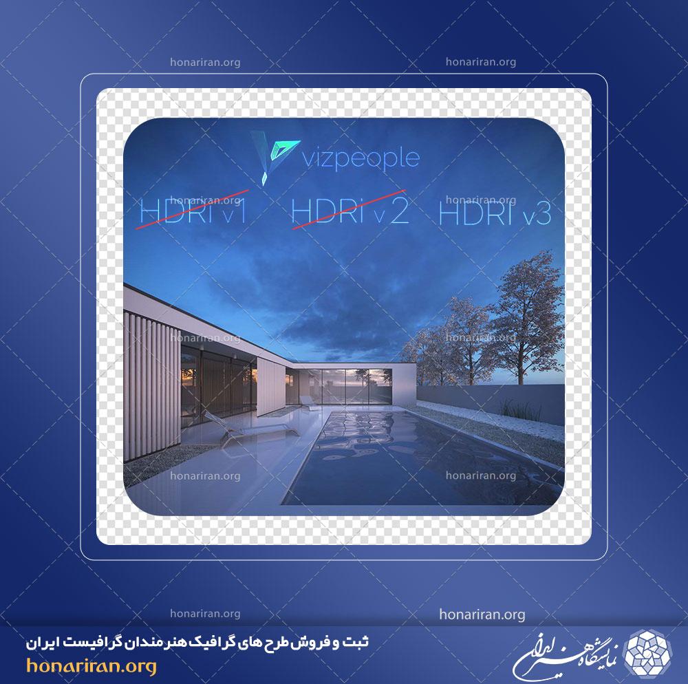 آسمان HDR ورژن شماره 3 شرکت ویز پی پپل