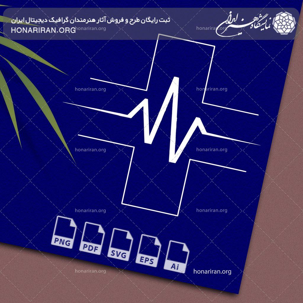 آرم و لوگو نماد درمان و ضربان