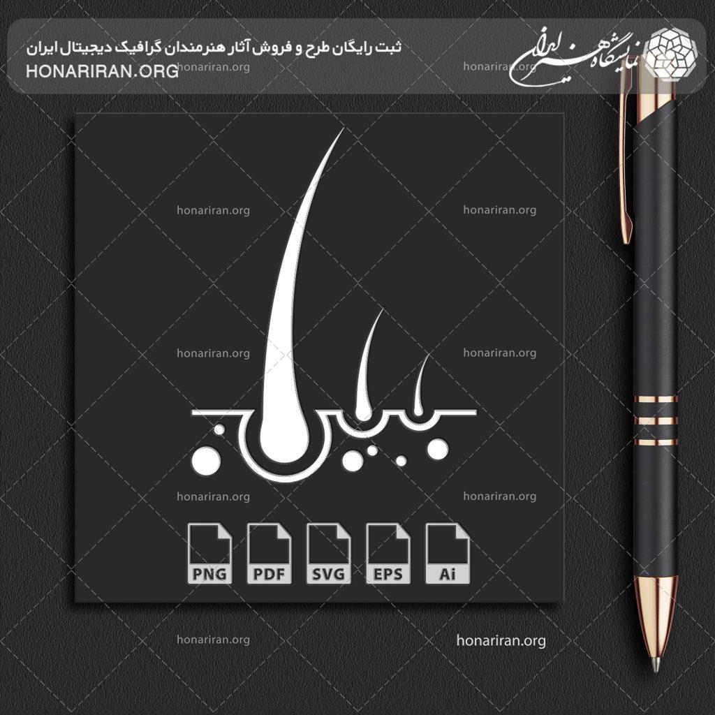 آرم و لوگو ریشه های مو کاشته شده