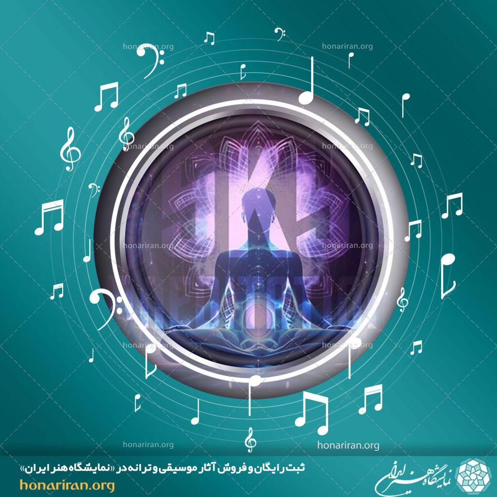 موسیقی بی کلام مدیتیشن آسمانی از دنیس پودبرزنی / 3