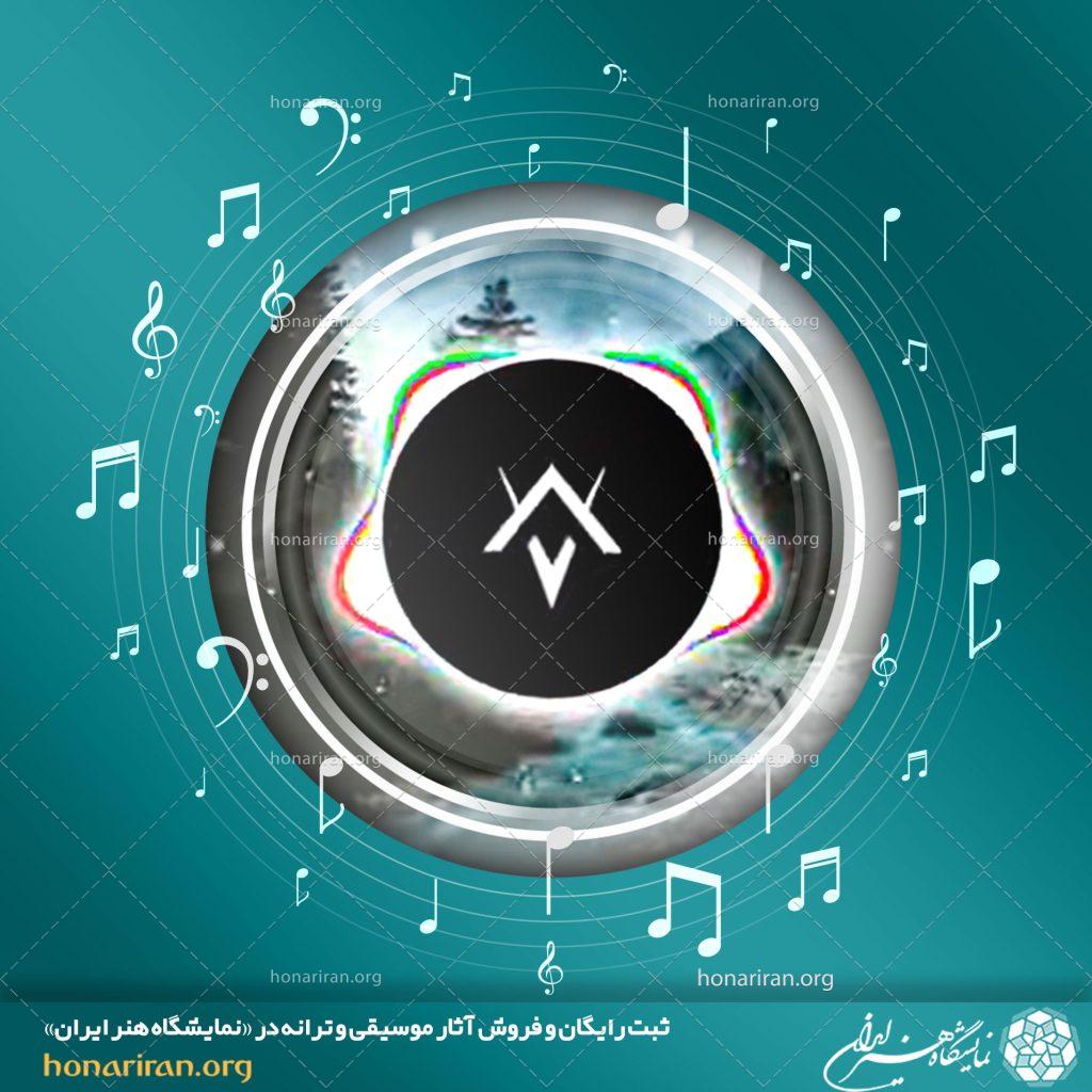 موسیقی بی کلام میکس رباب افغانی به دنبال مومبه