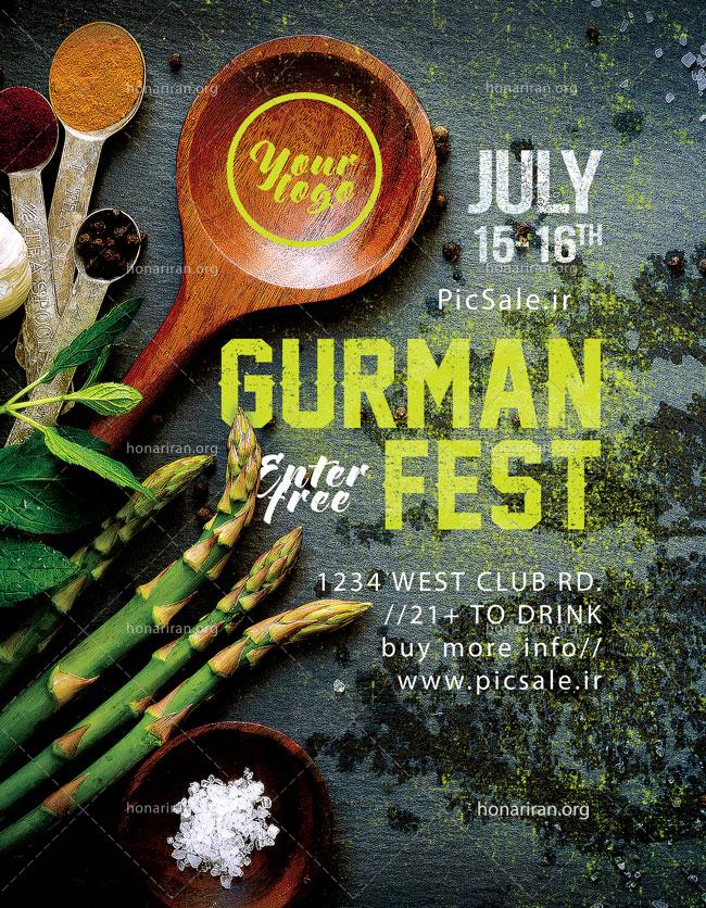 لایه باز پوستر گیاهان دارویی آشپزی psd