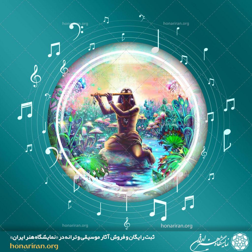 موسیقی بی کلام وضعیت ذهنی اثری از آنتینومی/ 1