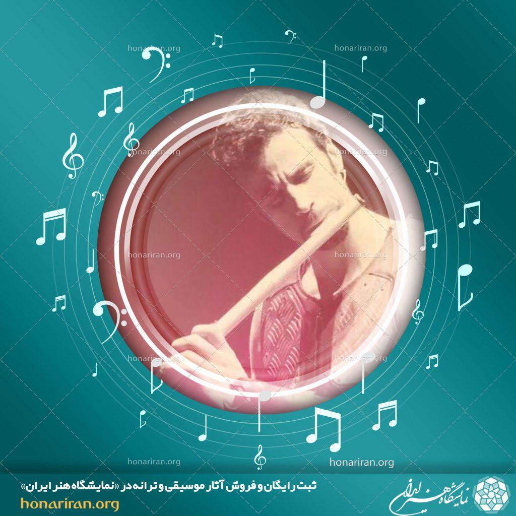 موسیقی بی کلام گره ها موسیقی آرامش بخش برای مدیتیشن/ 4