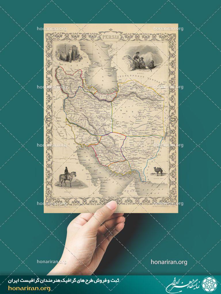 نقشه قدیمی و تاریخی از ایران / 77