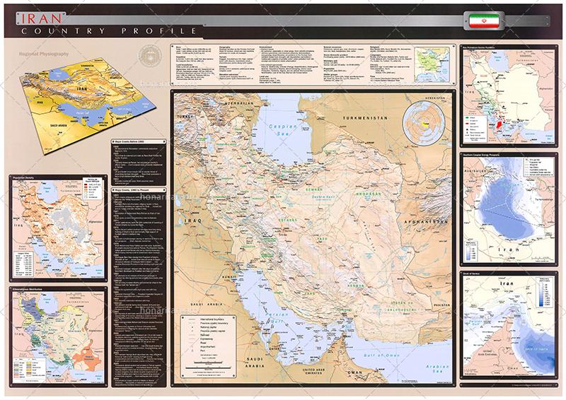 فیزیوگرافی منطقه ای ایران تا سال 2004