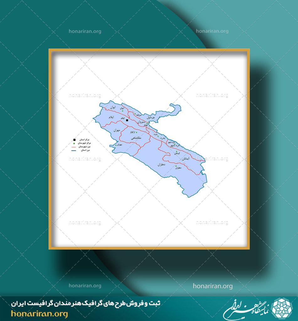 نقشه تقسیمات استان‌ ایلام به تفکیک شهرستان – سال ۱۳۹۵