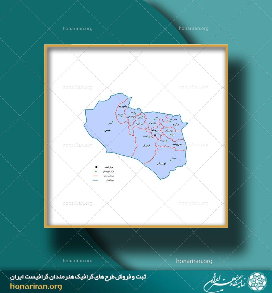 رایگان / نقشه تقسیمات استان‌های کشور به تفکیک شهرستان – سال ۱۳۹۵ /90