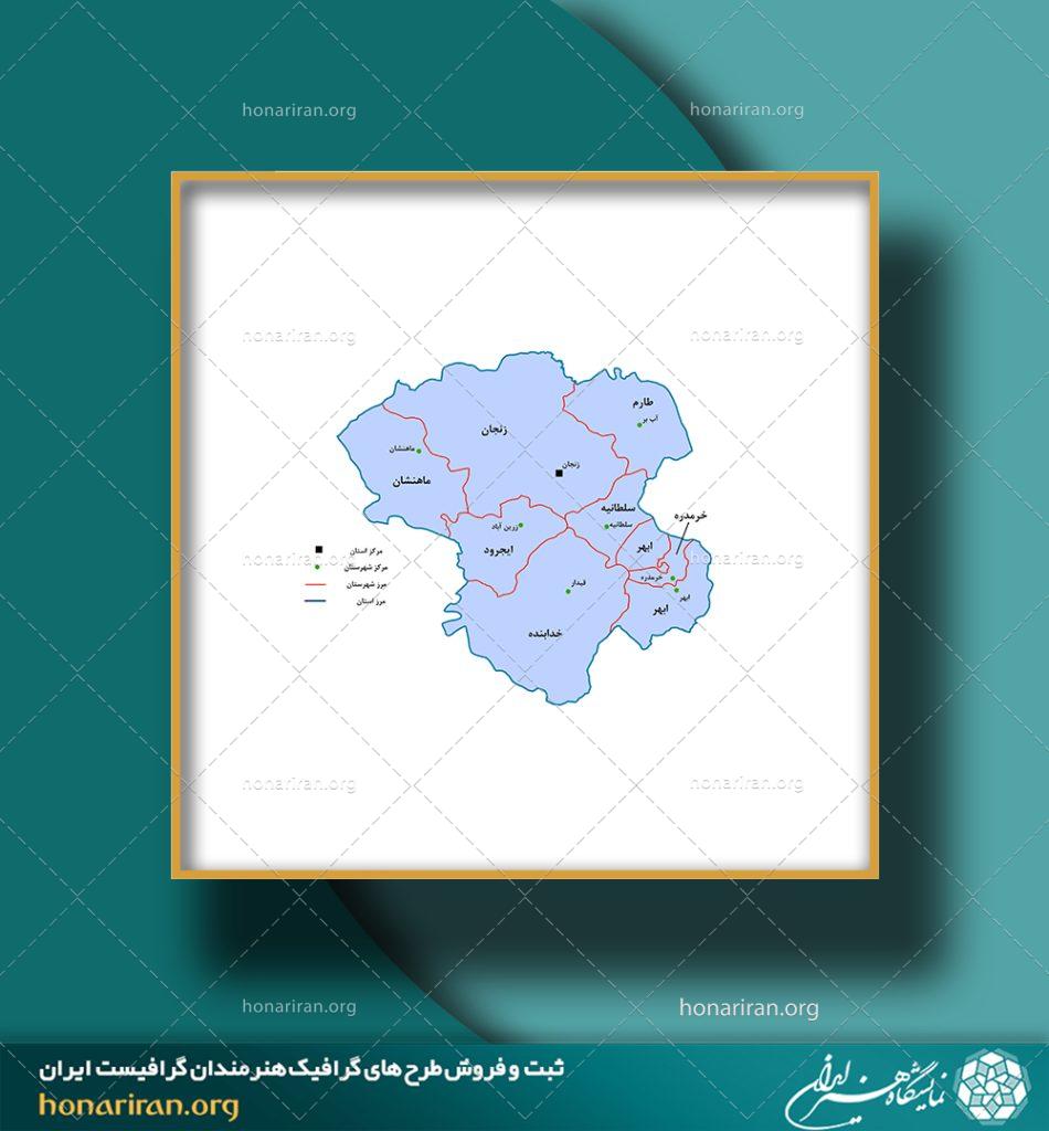 رایگان / نقشه تقسیمات استان‌های کشور به تفکیک شهرستان – سال ۱۳۹۵ /94