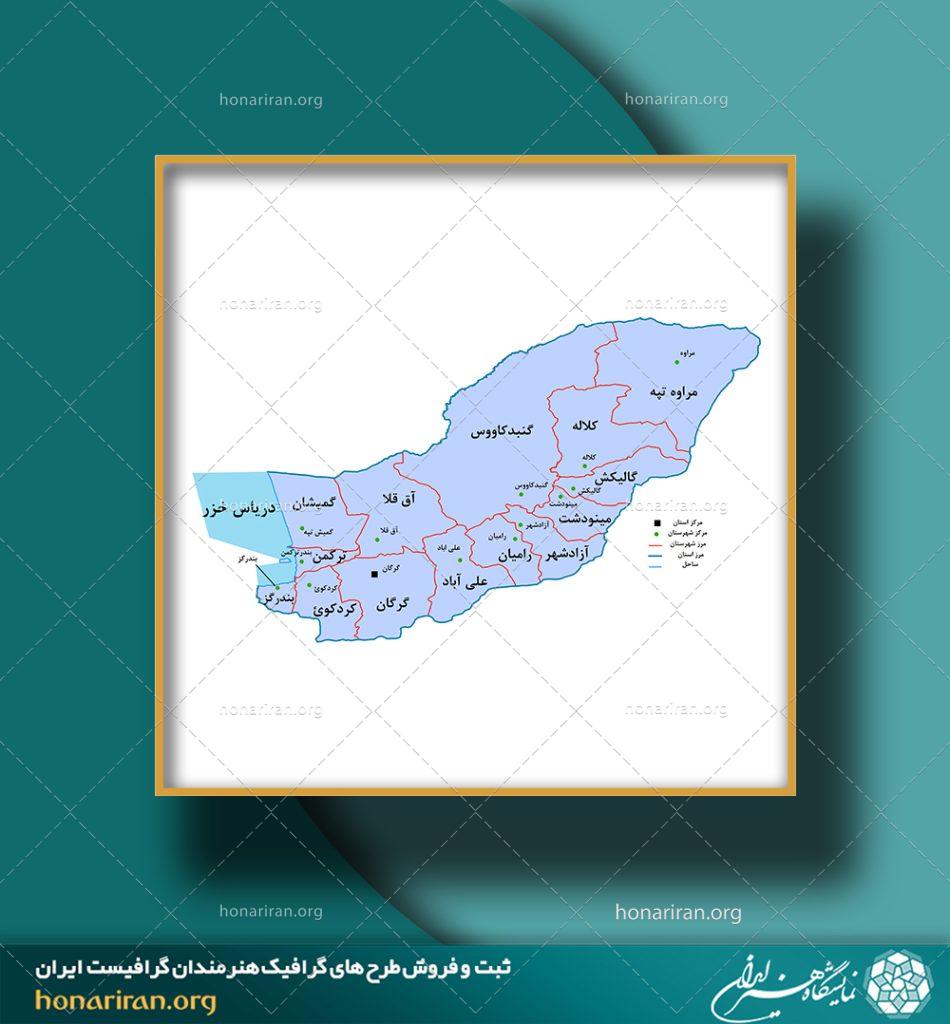 رایگان / نقشه تقسیمات استان‌های کشور به تفکیک شهرستان – سال ۱۳۹۵ /104
