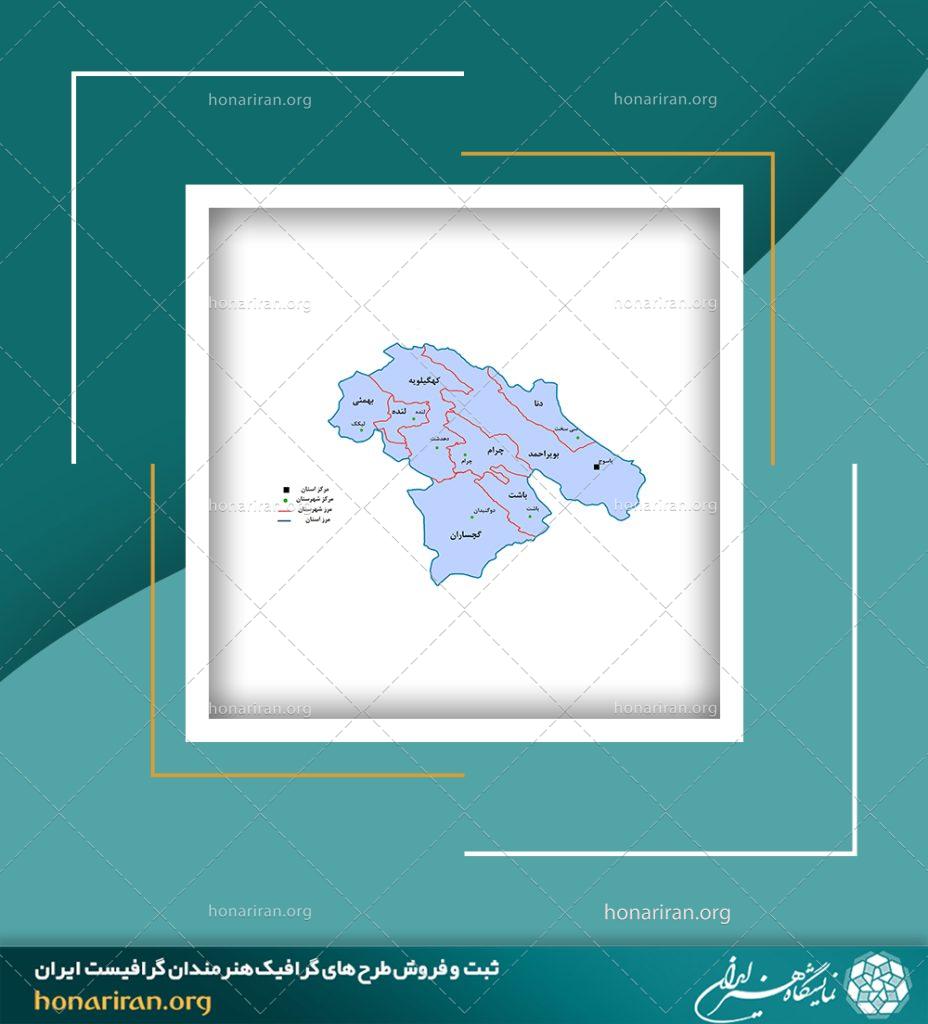 رایگان / نقشه تقسیمات استان‌های کشور به تفکیک شهرستان – سال ۱۳۹۵ /103