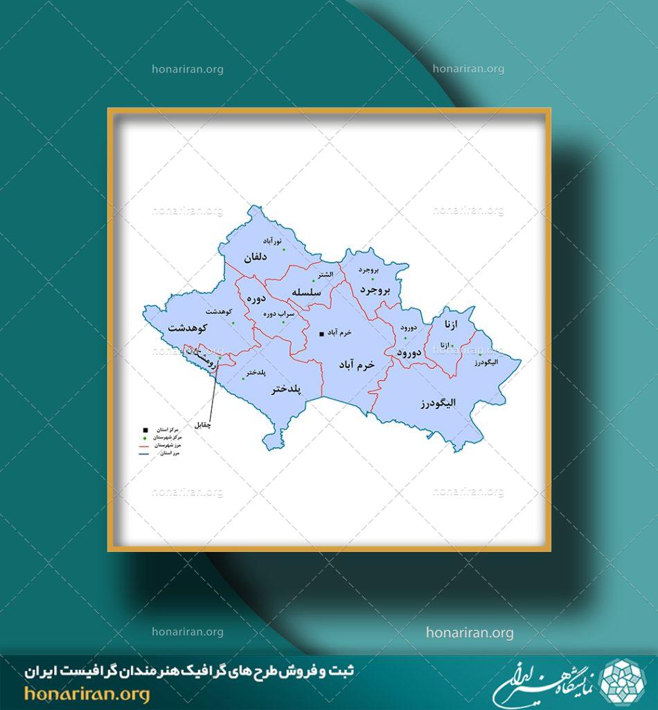 رایگان / نقشه تقسیمات استان‌های کشور به تفکیک شهرستان – سال ۱۳۹۵ /106