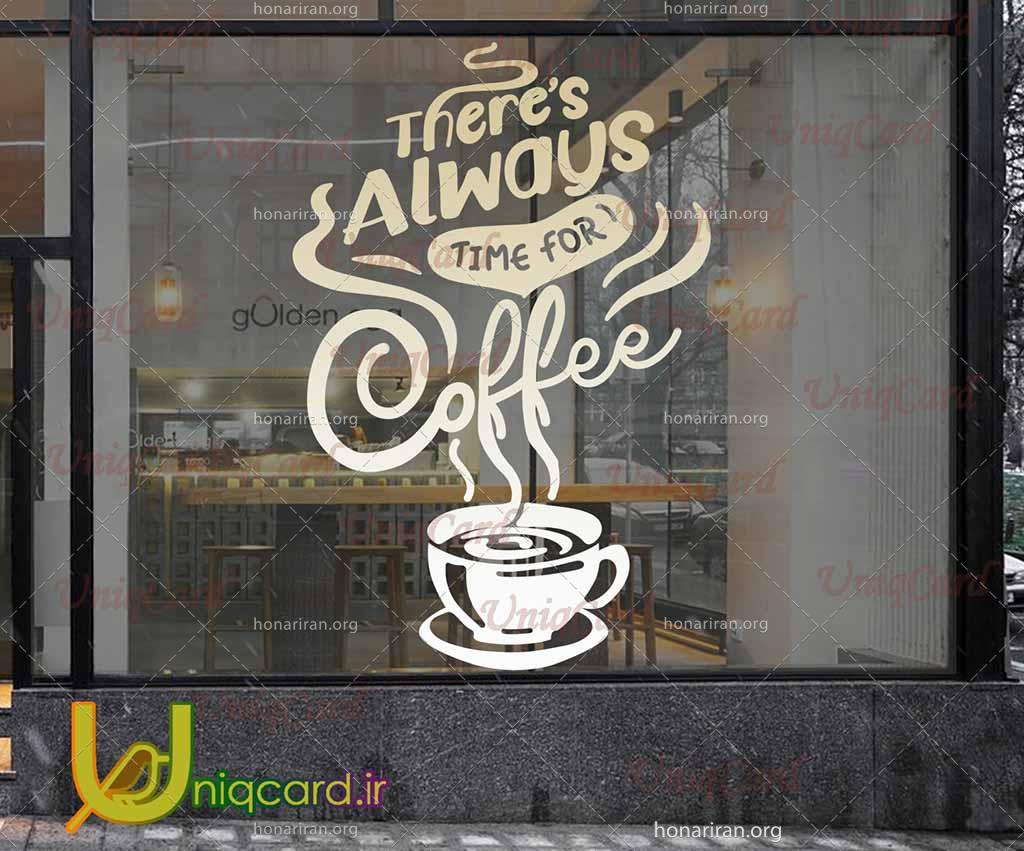 طرح لایه باز استیکر و برچسب کافه با طرح theres always time for coffee
