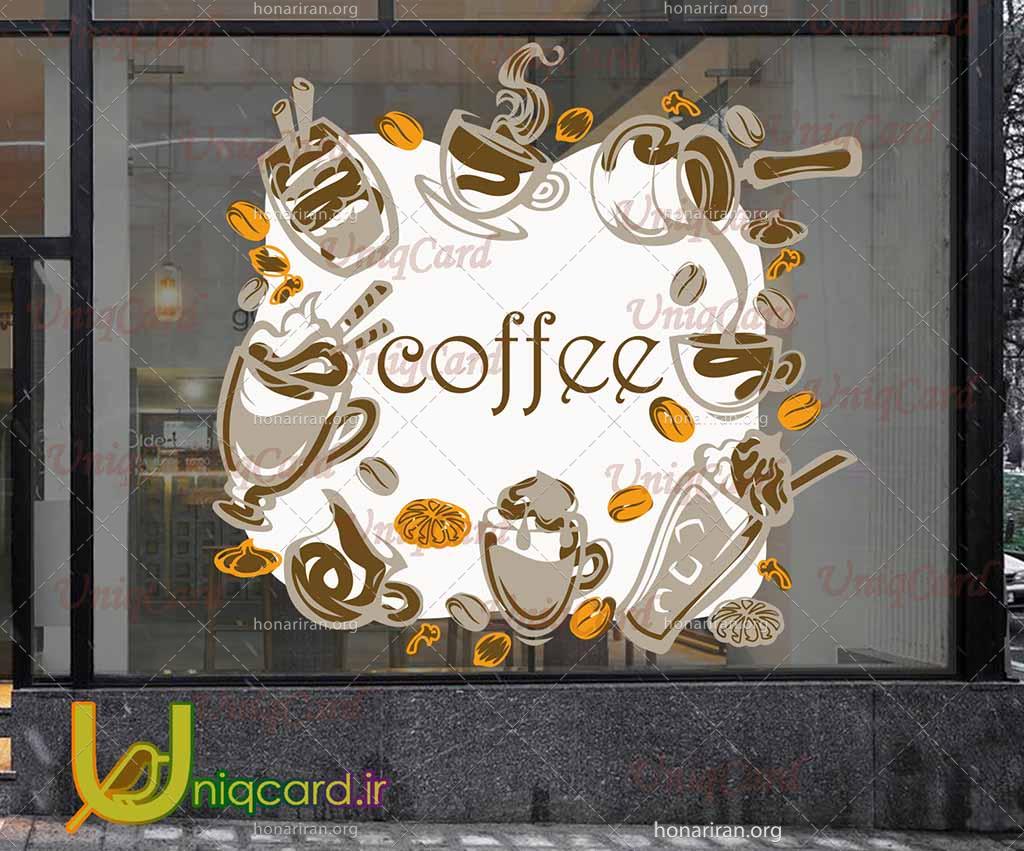 طرح لایه باز استیکر و برچسب کافه با طرح فنجون قهوه و قهوه جوش و بستنی و لاته