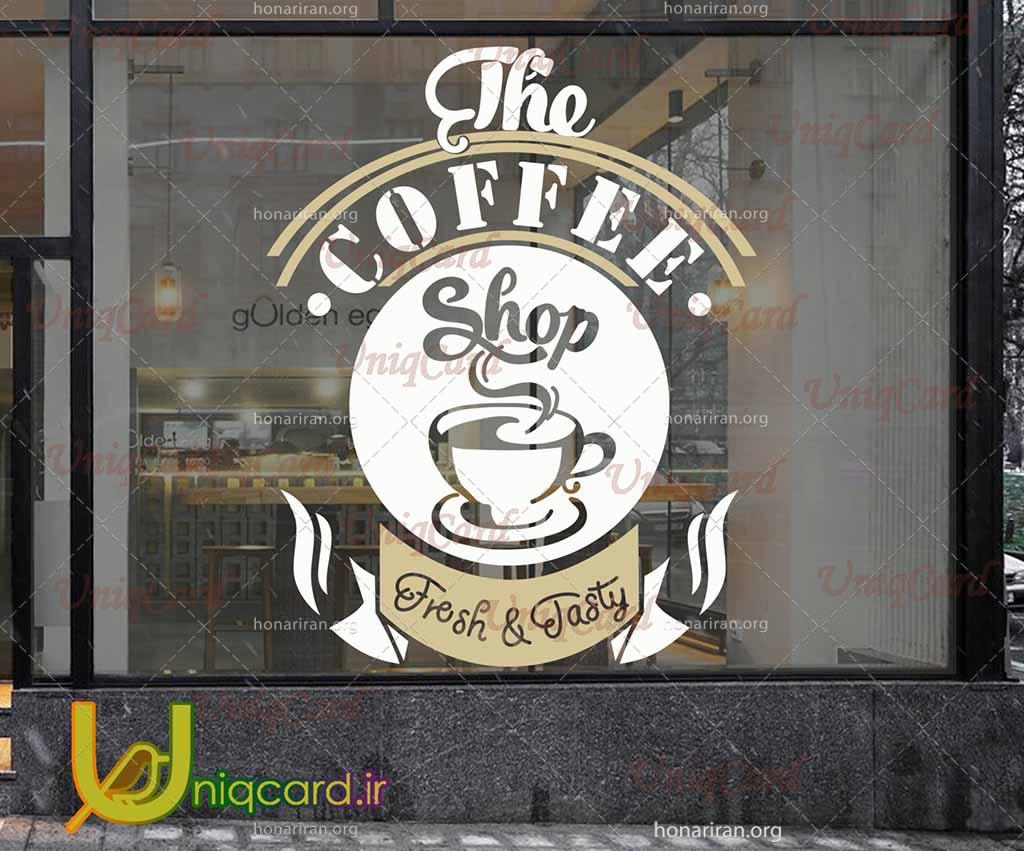 طرح لایه باز استیکر و برچسب کافه با طرح the coffee shop