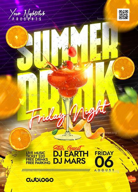 دانلود لایه باز تراکت و پوستر کافی شاپ و آبمیوه گیری