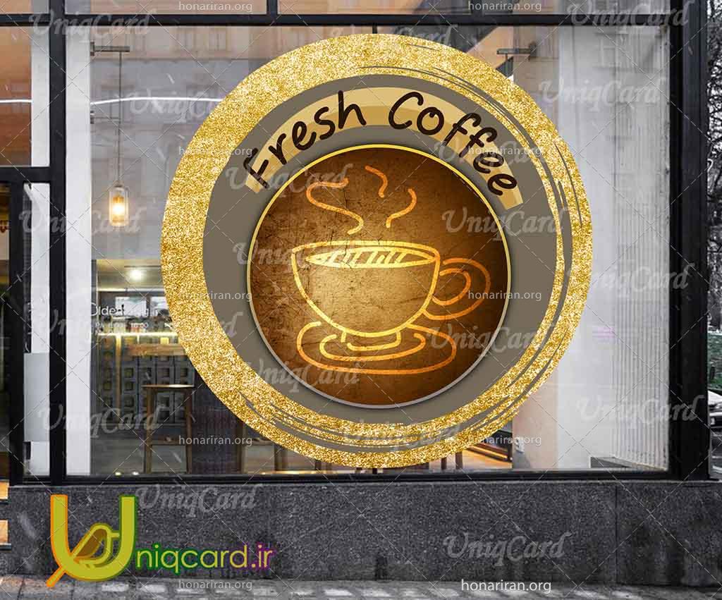 طرح لایه باز PSD برچسب و استیکر کافی شاپ با طرح فنجون قهوه داغ و fresh coffee