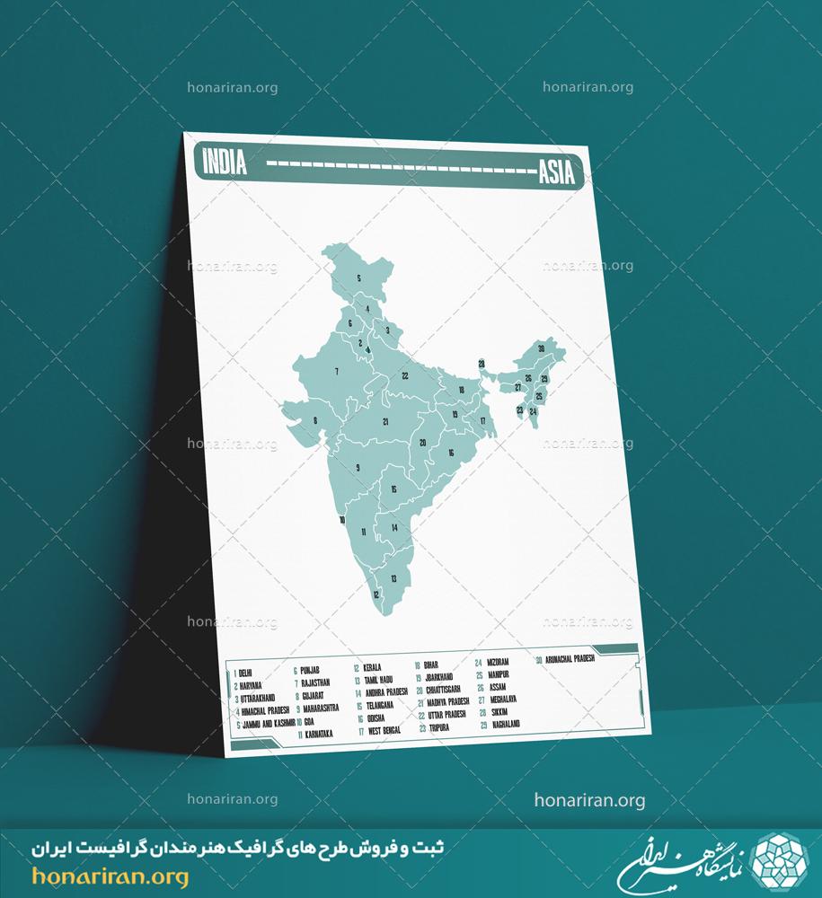 نقشه تقسیمات استانی کشور هند از قاره آسیا