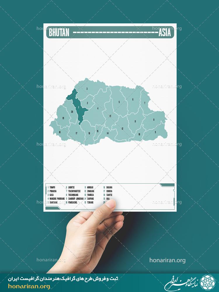 نقشه تقسیمات استانی کشور بوتان از قاره آسیا